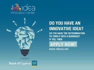[12 Feb] Do you have an Innovative IDEA? Presenting IDEA incubator-accelerator at UCY