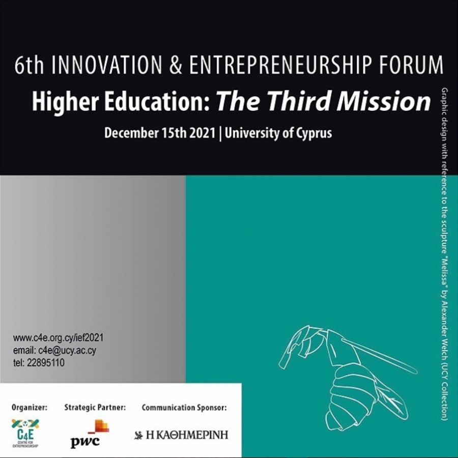 [15 Dec] 6th Innovation & Entrepreneurship Forum: “Higher Education: The Third Mission” – IEF2021