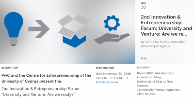 2nd Innovation &amp; Entrepreneurship Forum: &quot;University and Venture: Are we ready?&quot;