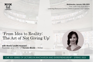 [25 Jan] &quot;From Idea to Reality: The Art of Not Giving Up&quot;