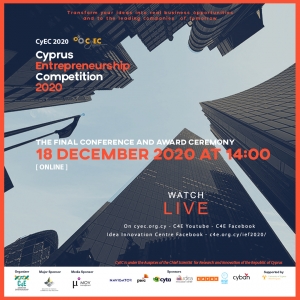 [18 Dec] The CyEC 2020 Award Ceremony