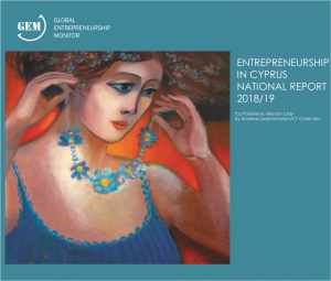 Παρουσίαση των αποτελεσμάτων της τρίτης Εθνικής Έκθεσης Αναφοράς για την Επιχειρηματικότητά στην Κύπρο