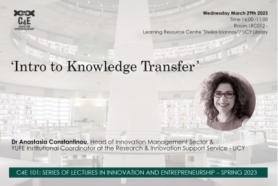[29 Mar] ‘Intro to Knowledge Transfer’