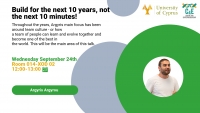 Build for the next 10 years, not the next 10 minutes