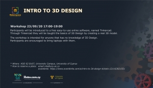[23 Sep] INTRO TO 3D DESIGN